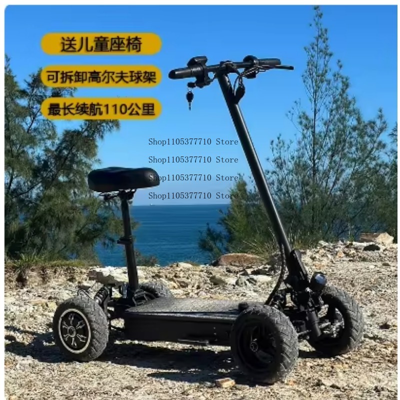 Scooter Elétrico de Quatro Rod - Folding Electric Scooter avaliação e preço